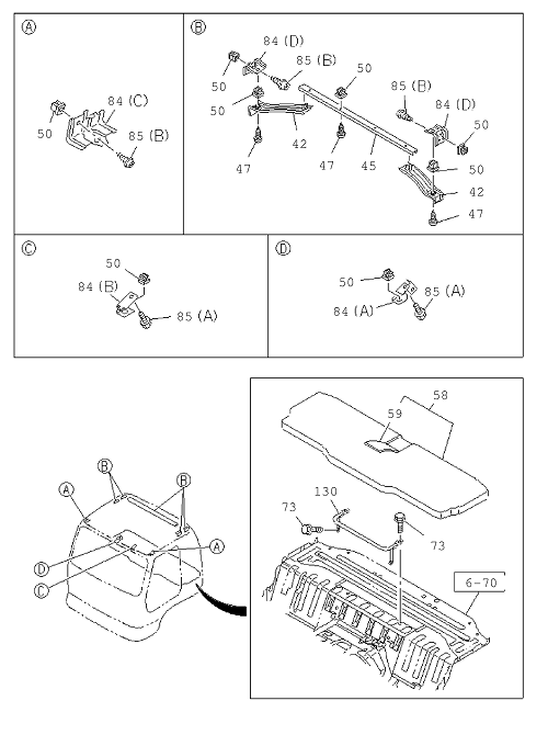 Partial Engine